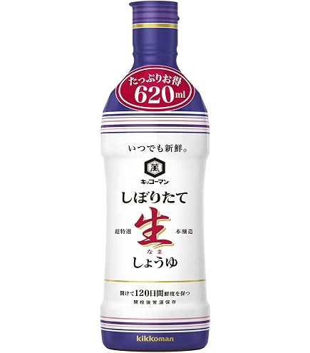 Amazon.co.jp: 日清 キャノーラ油（コレステロール0ゼロ）1000g × 2本
